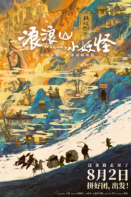 中文亚洲欧美